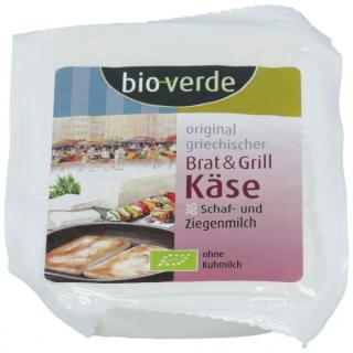 Brat & Grillkäse, Schaf und Ziege